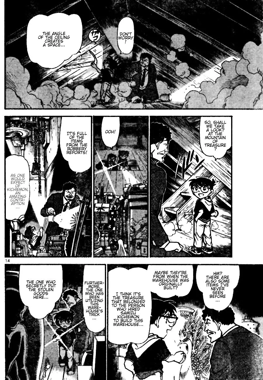 Detective Conan - 692 page 14