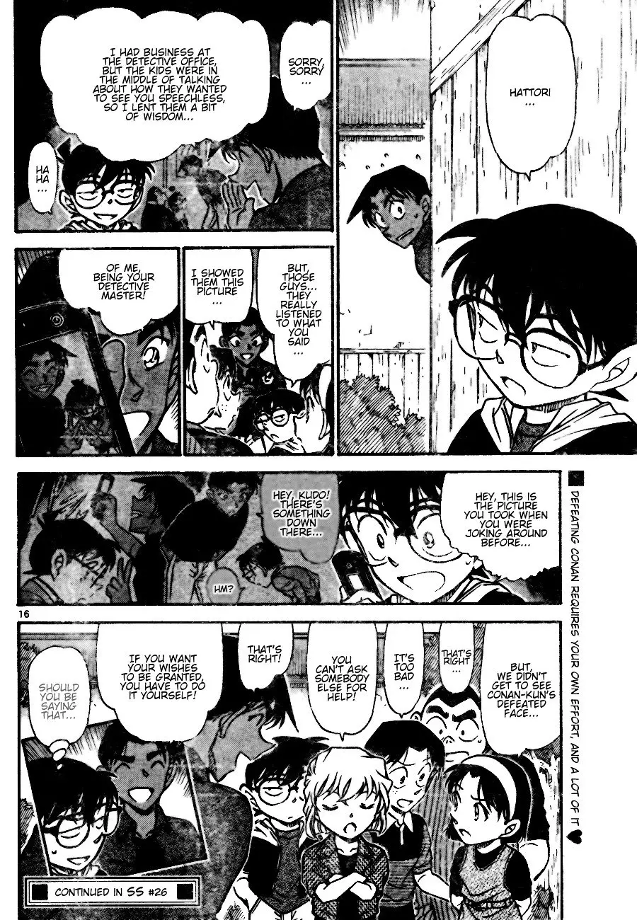 Detective Conan - 692 page 16