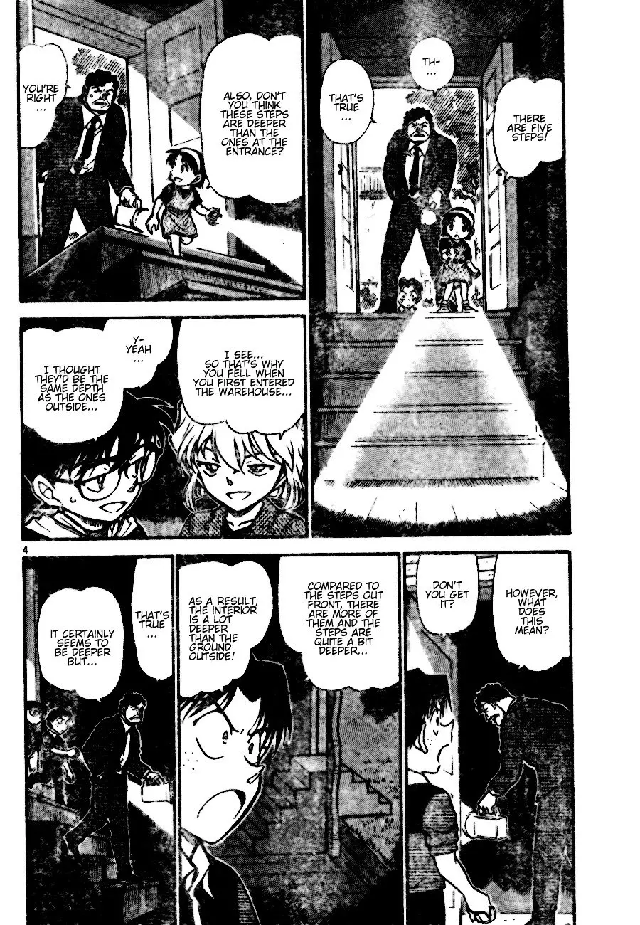 Detective Conan - 692 page 4