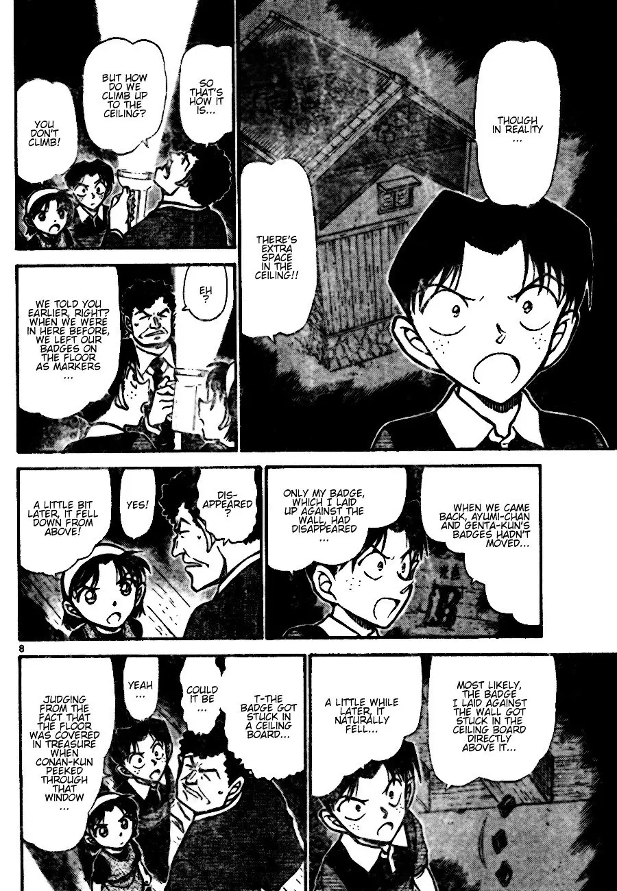 Detective Conan - 692 page 8