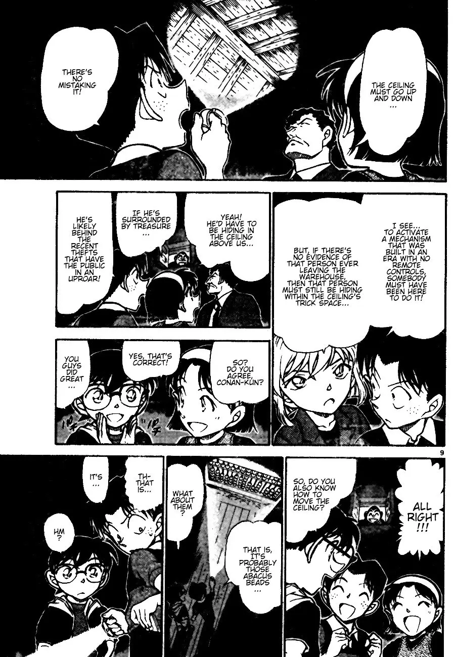 Detective Conan - 692 page 9