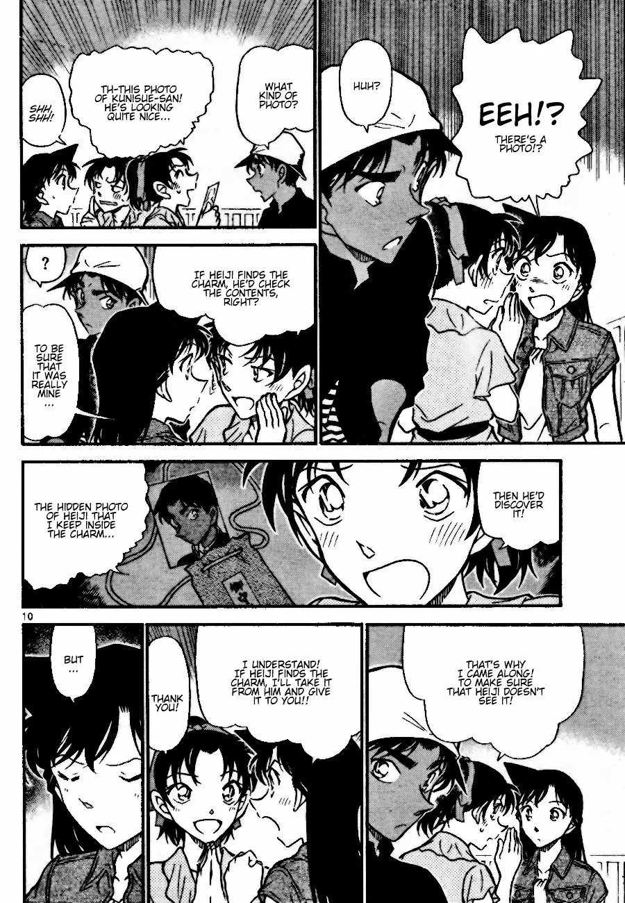 Detective Conan - 693 page 10