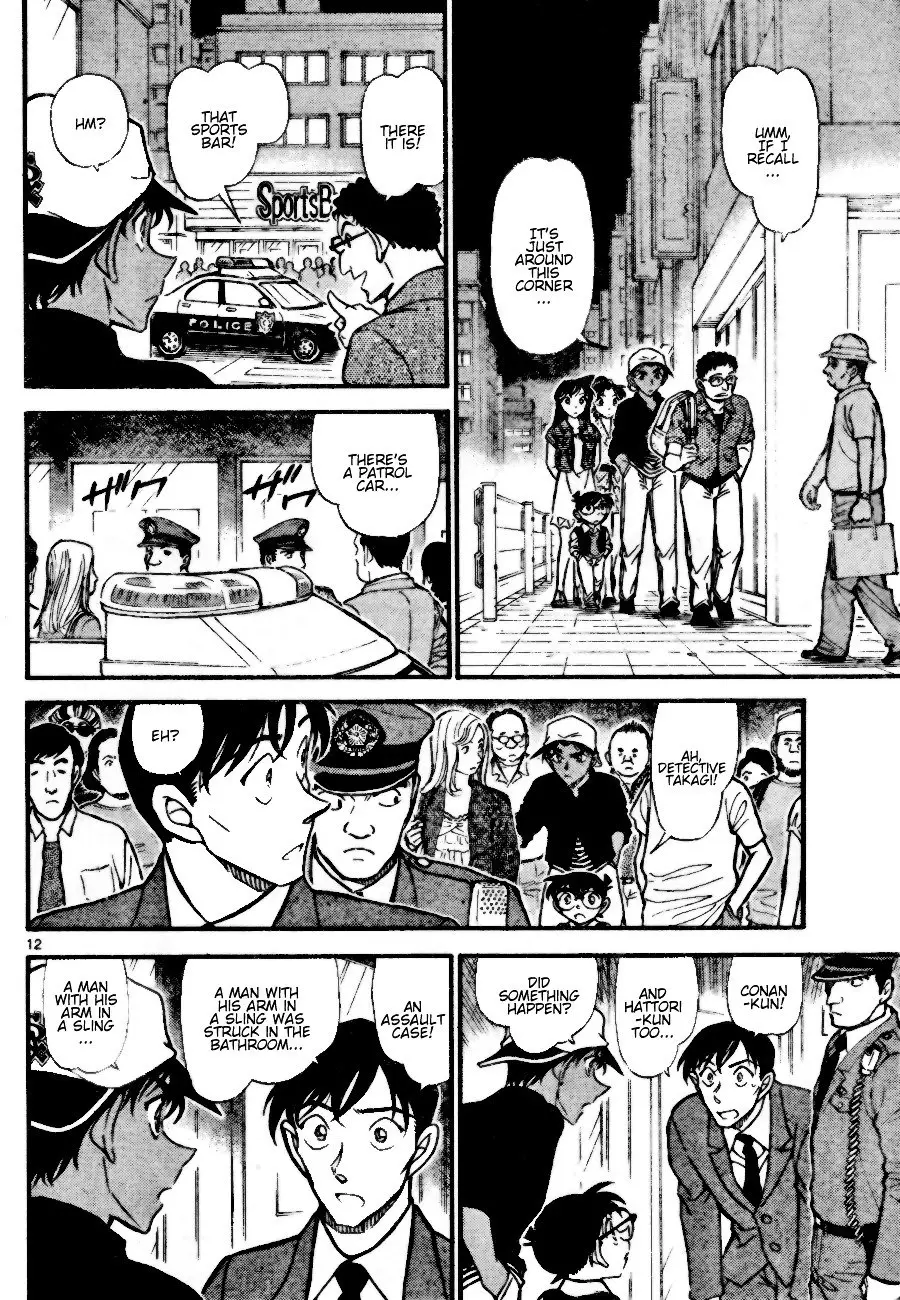 Detective Conan - 693 page 12