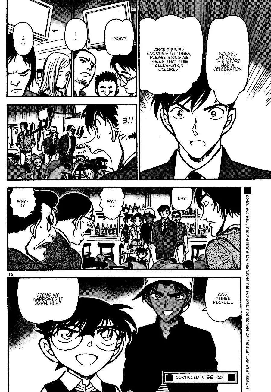 Detective Conan - 693 page 16