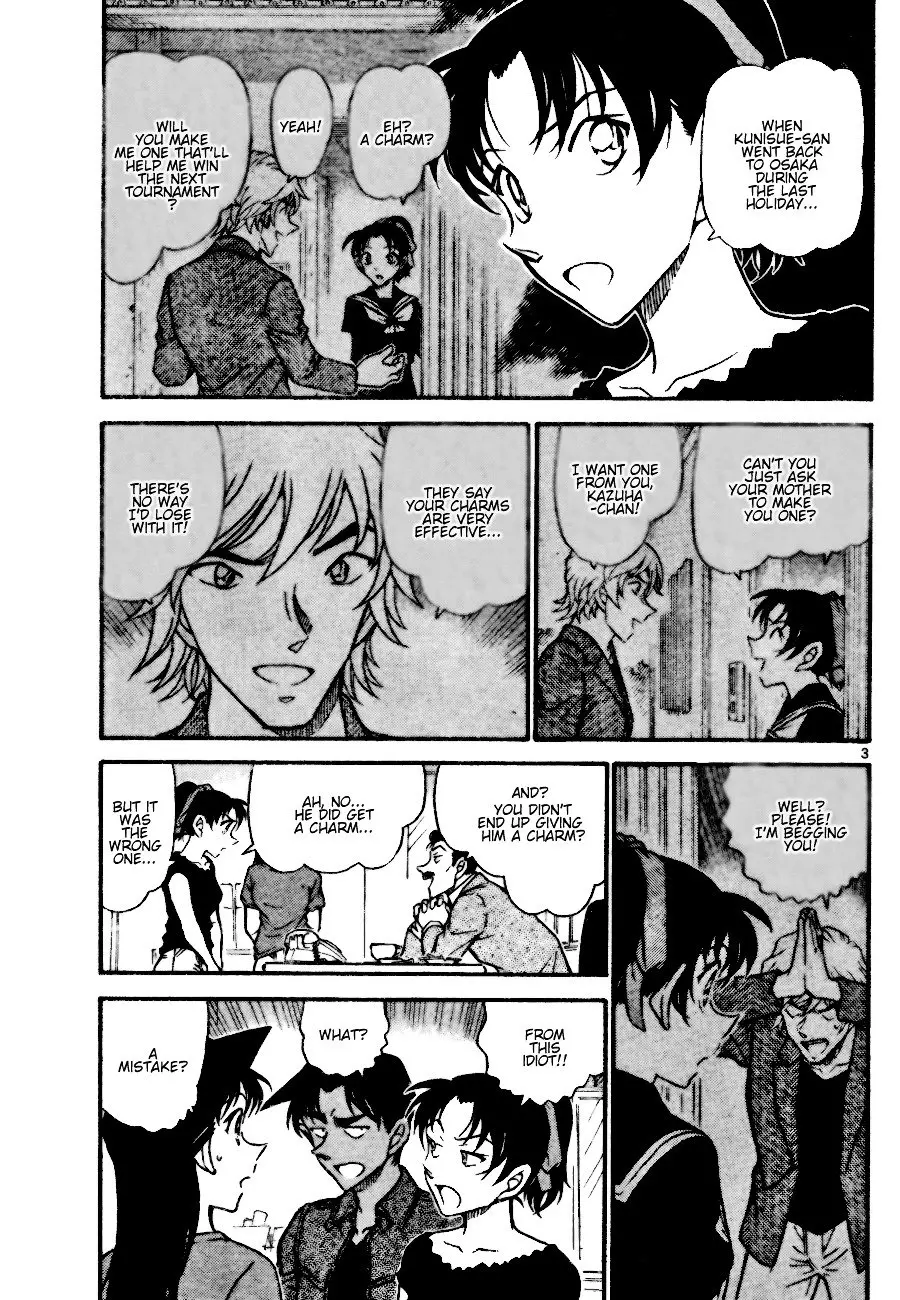 Detective Conan - 693 page 3