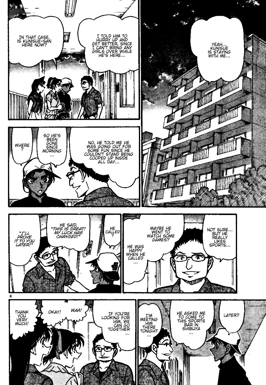 Detective Conan - 693 page 8