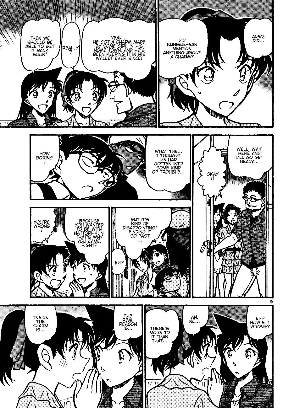 Detective Conan - 693 page 9