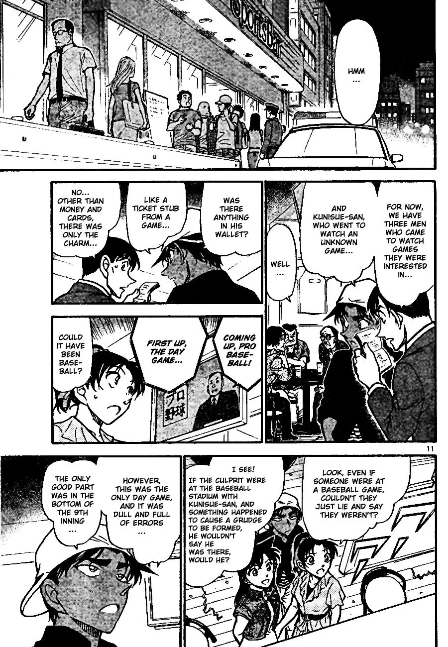 Detective Conan - 694 page 11