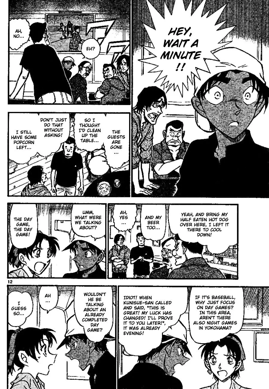 Detective Conan - 694 page 12