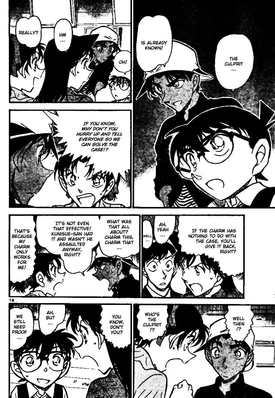 Detective Conan - 694 page 14