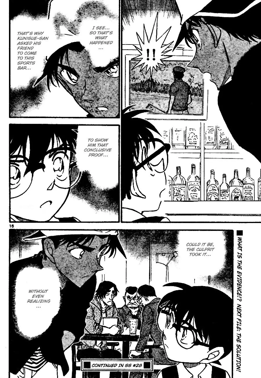 Detective Conan - 694 page 16