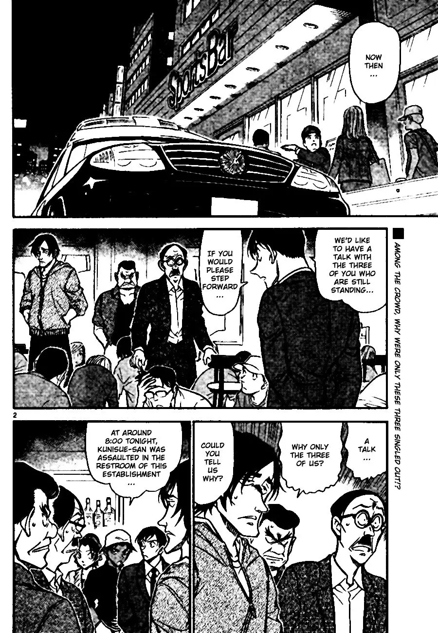 Detective Conan - 694 page 2