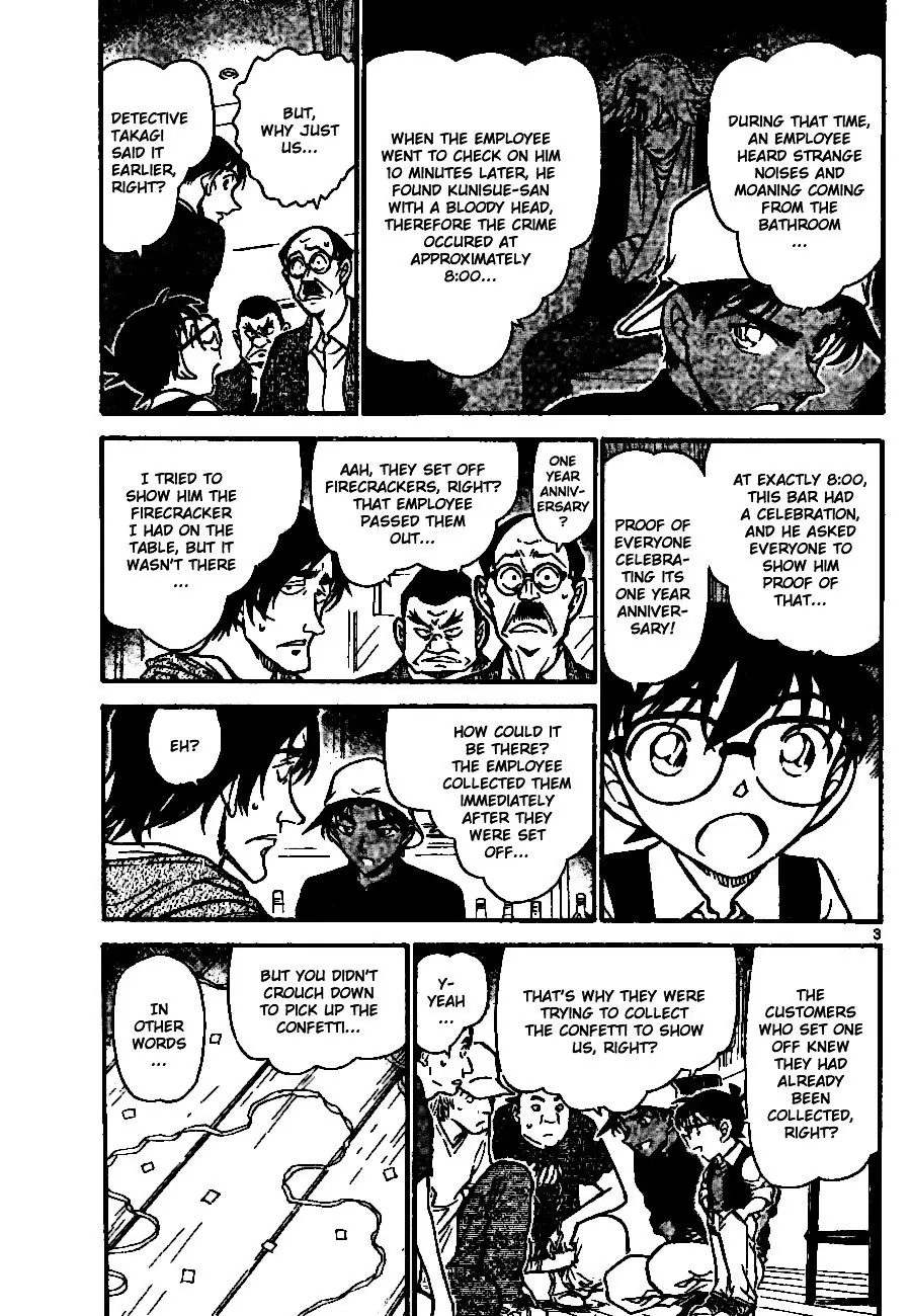 Detective Conan - 694 page 3