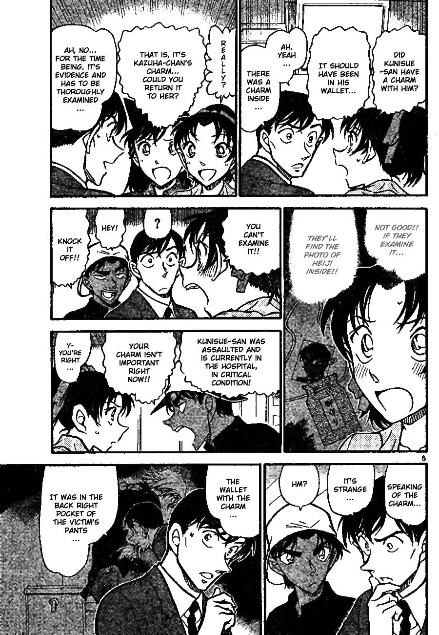 Detective Conan - 694 page 5