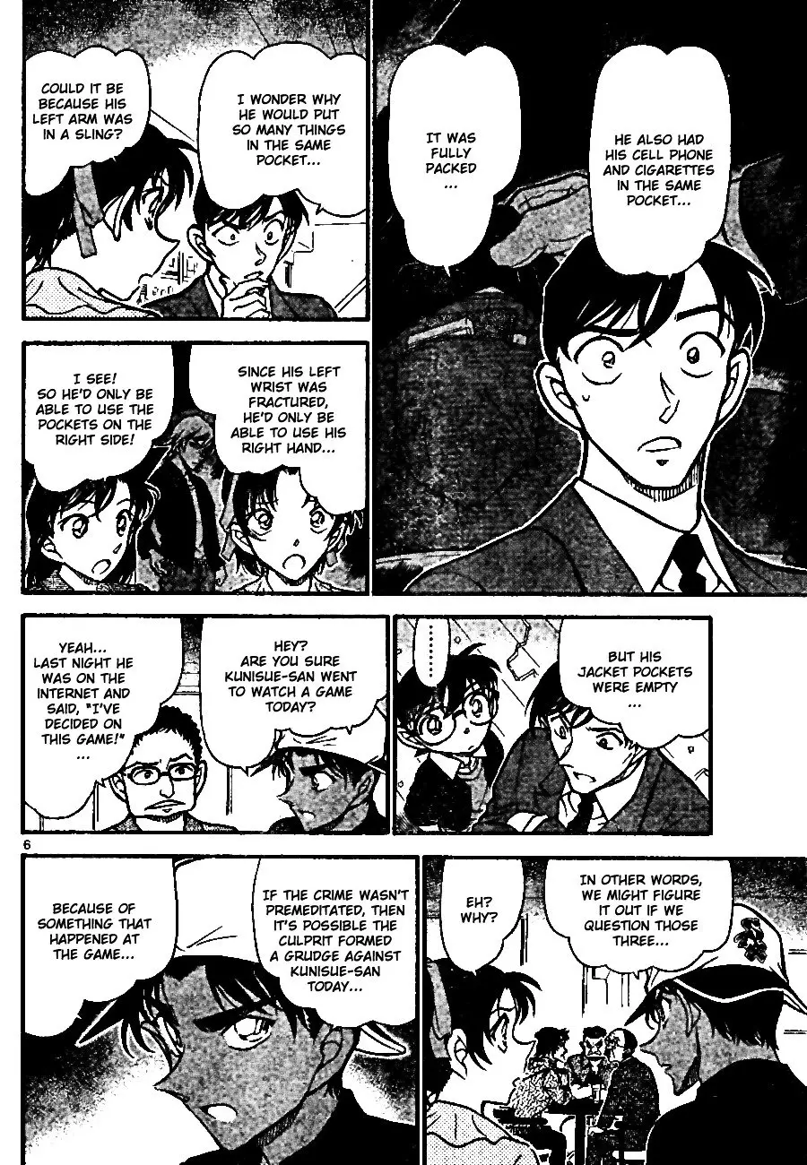 Detective Conan - 694 page 6