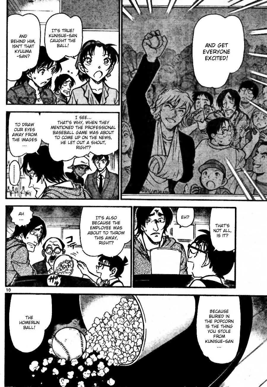 Detective Conan - 695 page 10