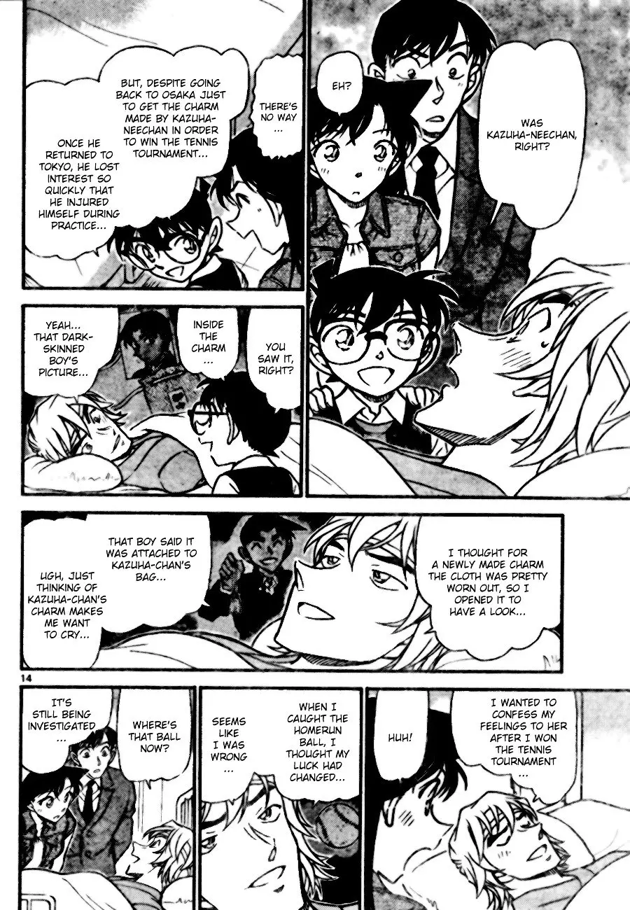 Detective Conan - 695 page 14