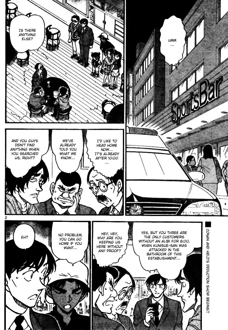 Detective Conan - 695 page 2