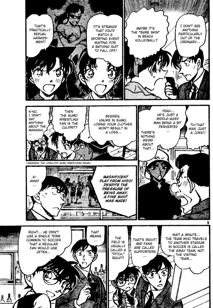 Detective Conan - 695 page 5