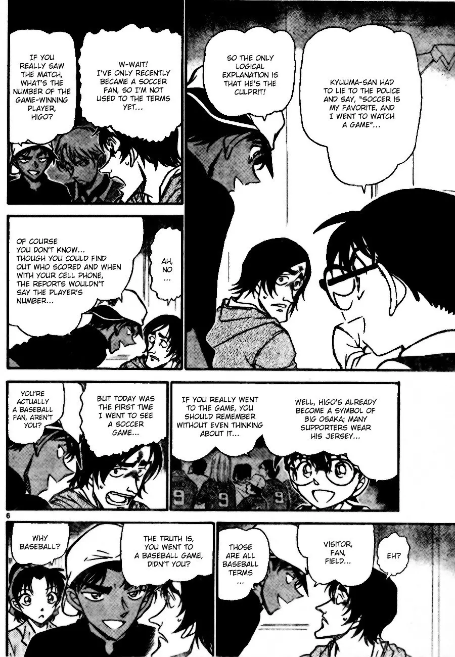 Detective Conan - 695 page 6