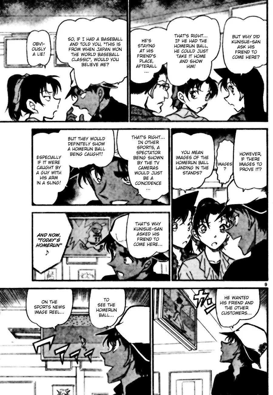 Detective Conan - 695 page 9