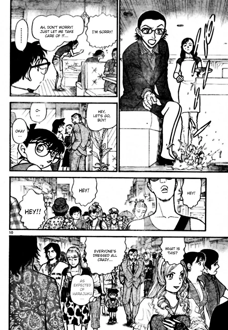 Detective Conan - 696 page 10