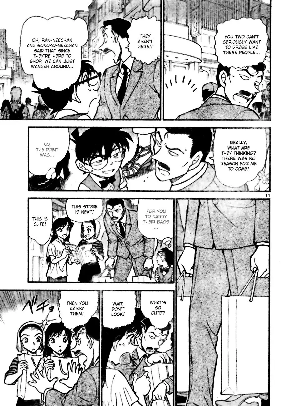 Detective Conan - 696 page 11