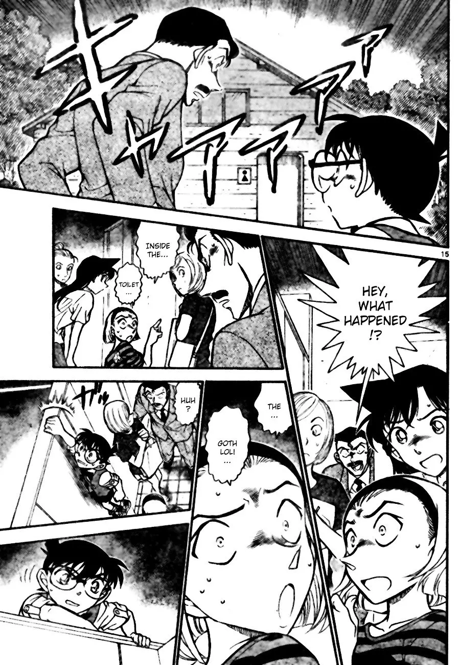 Detective Conan - 696 page 15