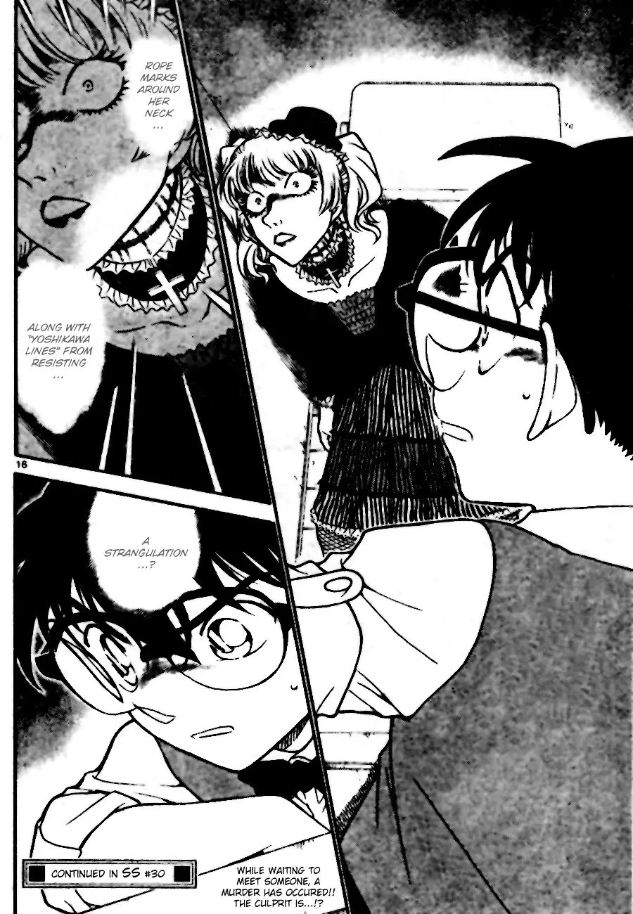 Detective Conan - 696 page 16