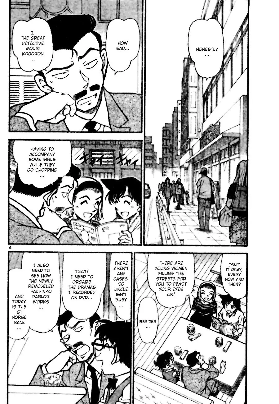 Detective Conan - 696 page 4