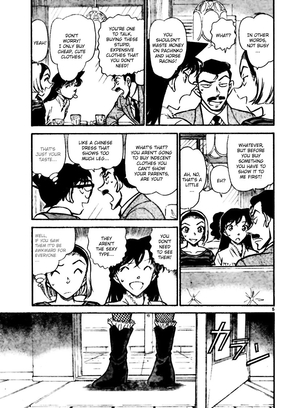 Detective Conan - 696 page 5