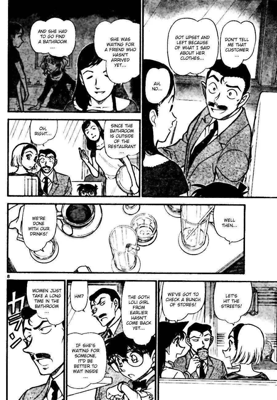 Detective Conan - 696 page 8