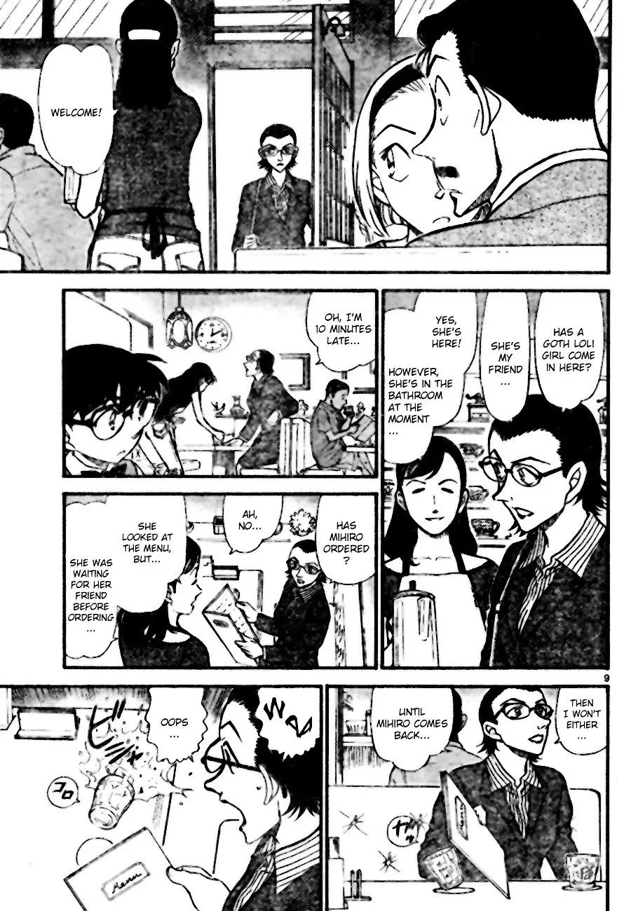 Detective Conan - 696 page 9