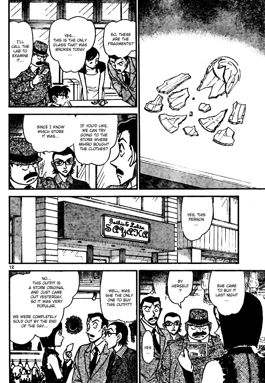 Detective Conan - 697 page 12