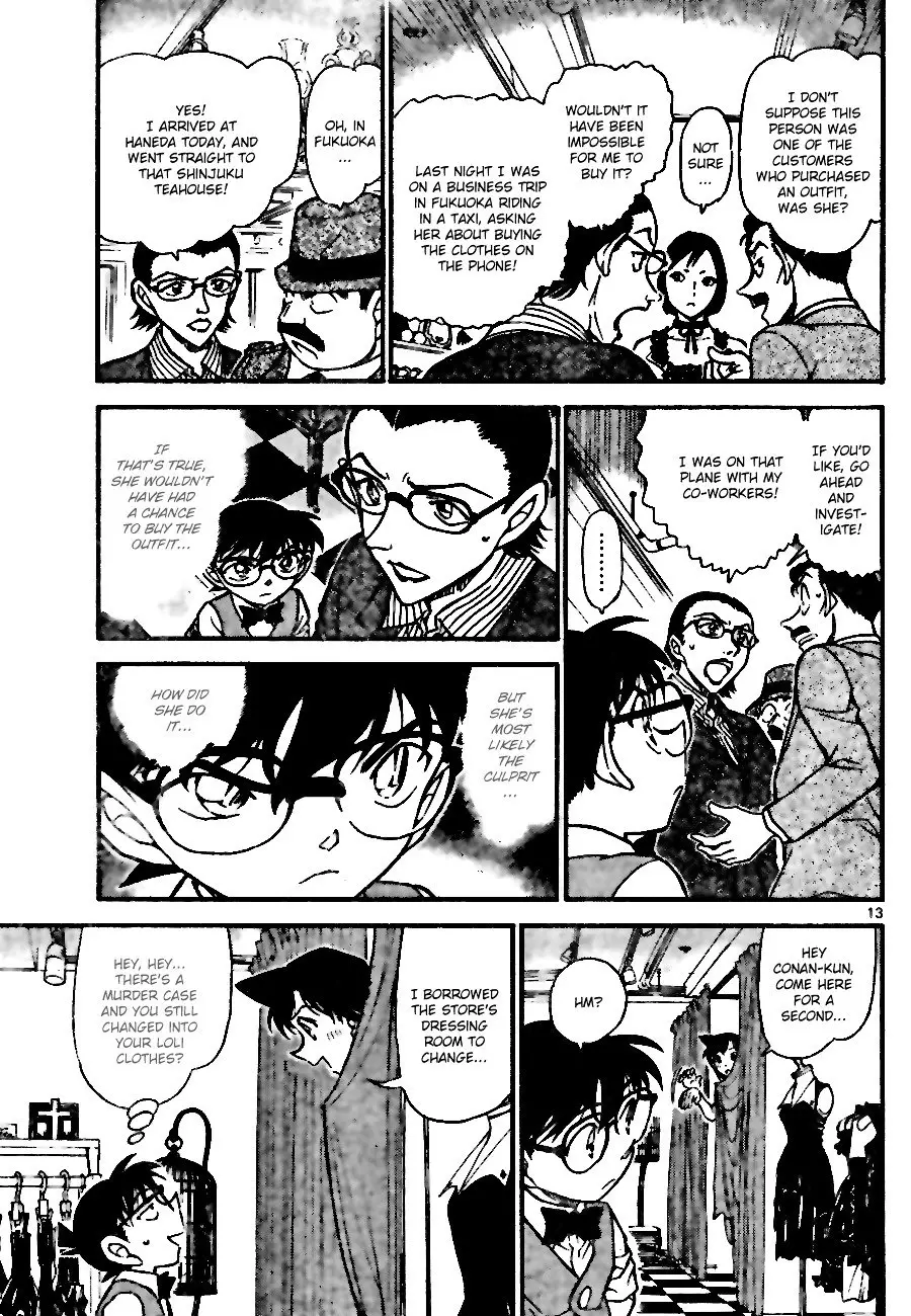 Detective Conan - 697 page 13