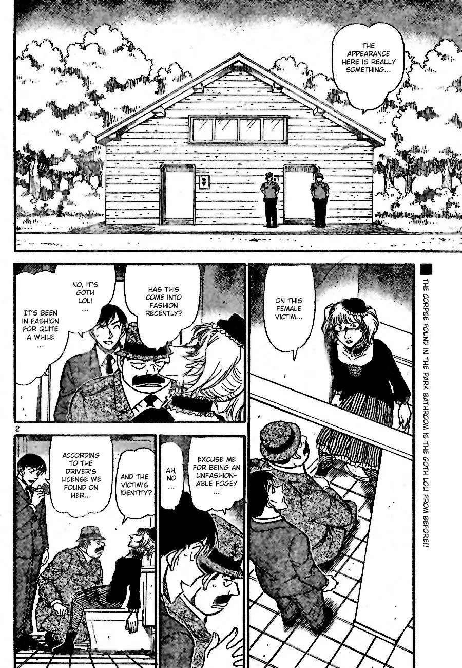 Detective Conan - 697 page 2