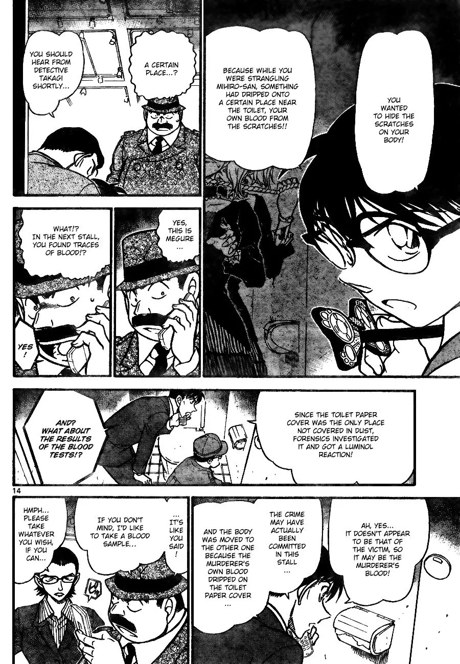 Detective Conan - 698 page 14