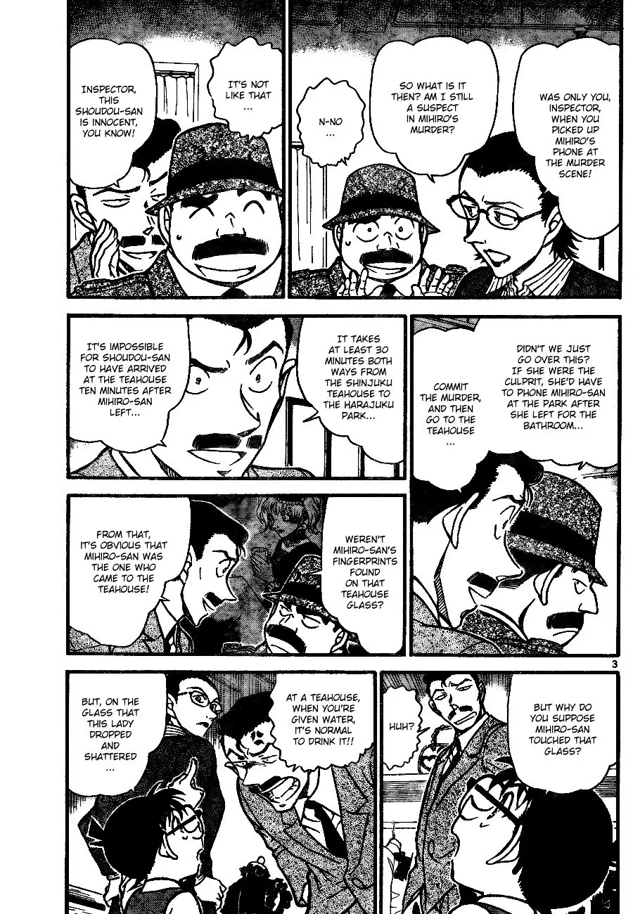 Detective Conan - 698 page 3