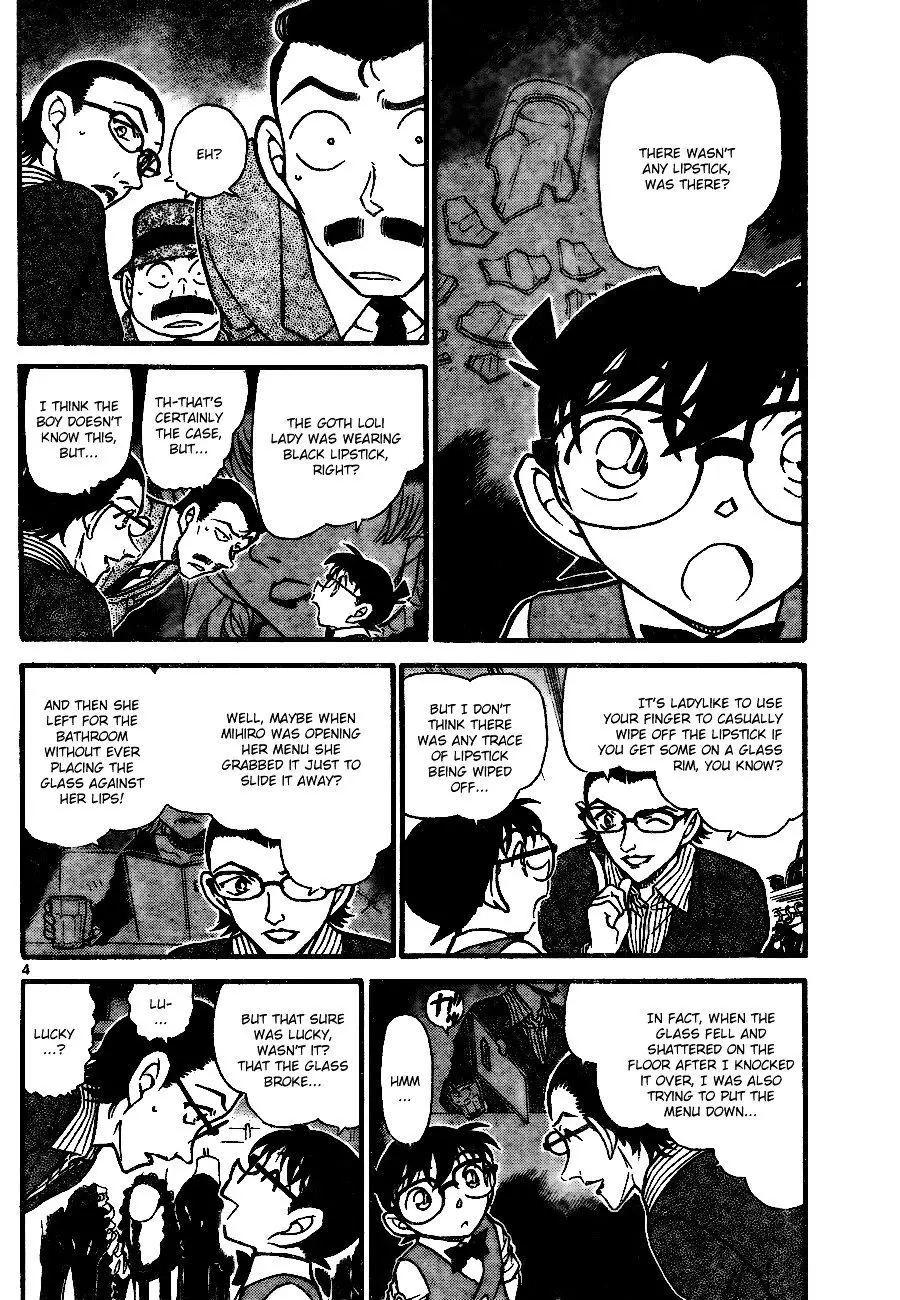 Detective Conan - 698 page 4