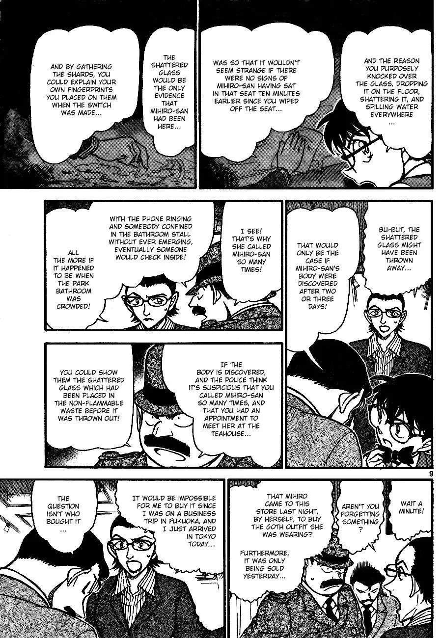 Detective Conan - 698 page 9