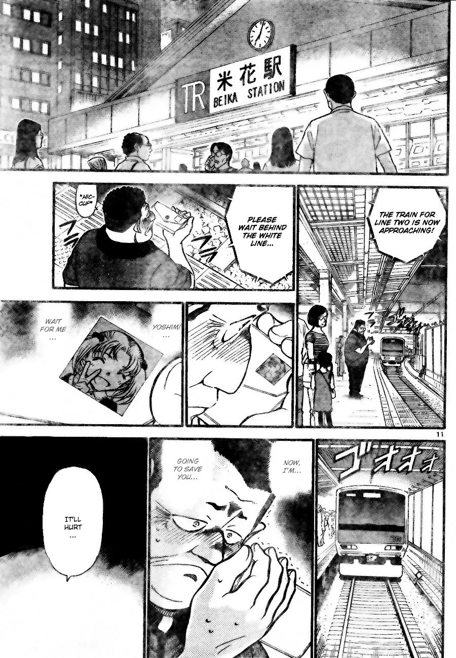 Detective Conan - 699 page 11