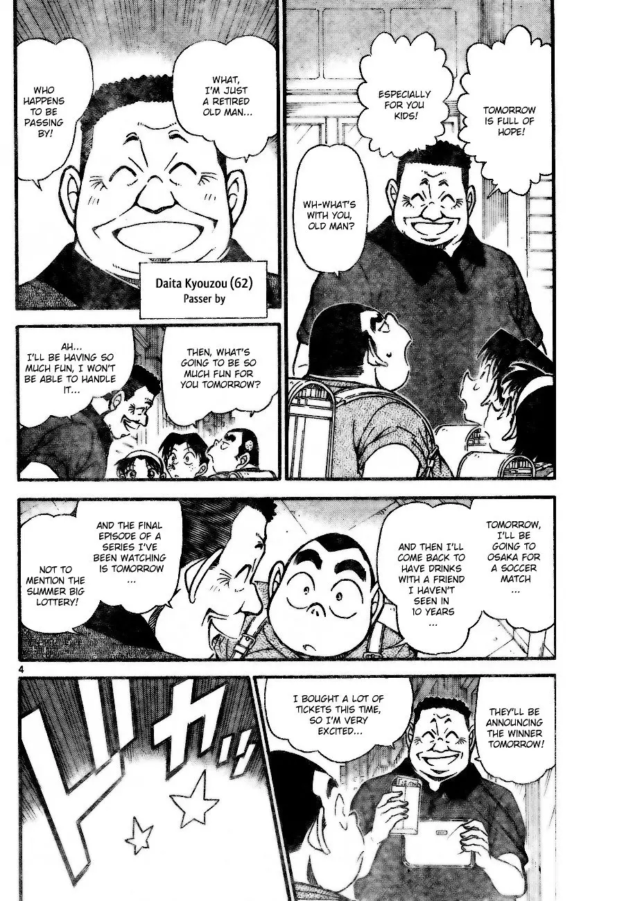 Detective Conan - 699 page 4