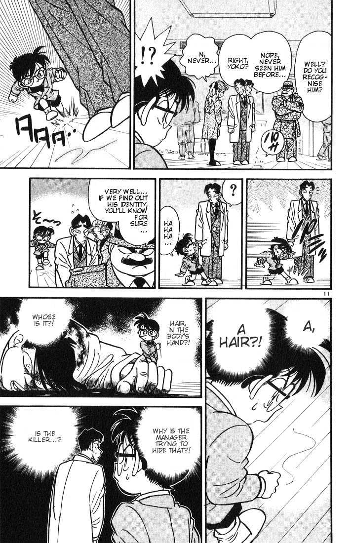 Detective Conan - 7 page 10