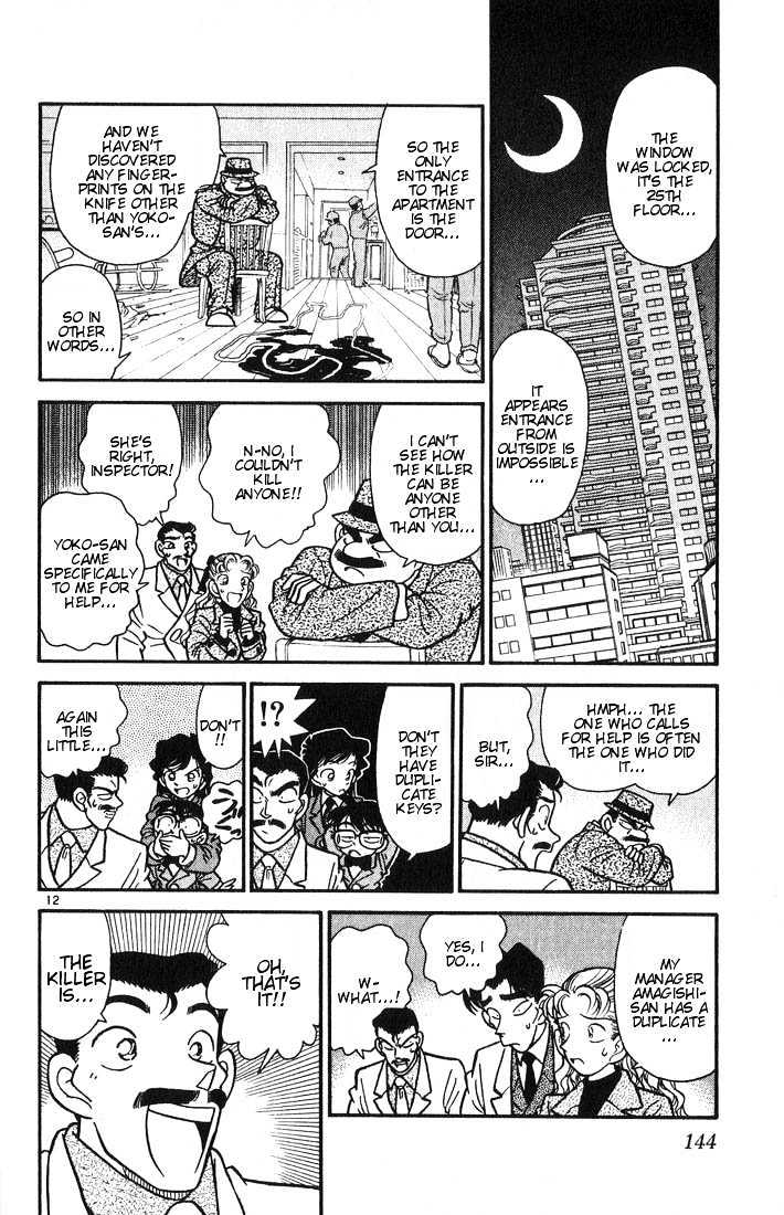 Detective Conan - 7 page 11