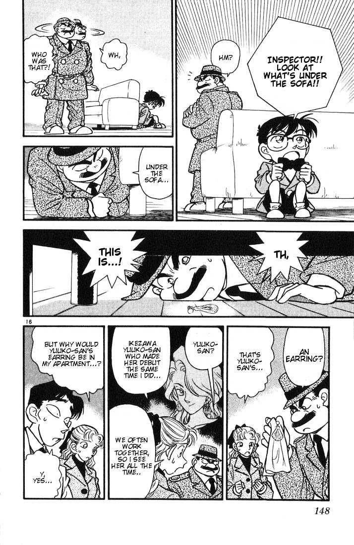 Detective Conan - 7 page 15