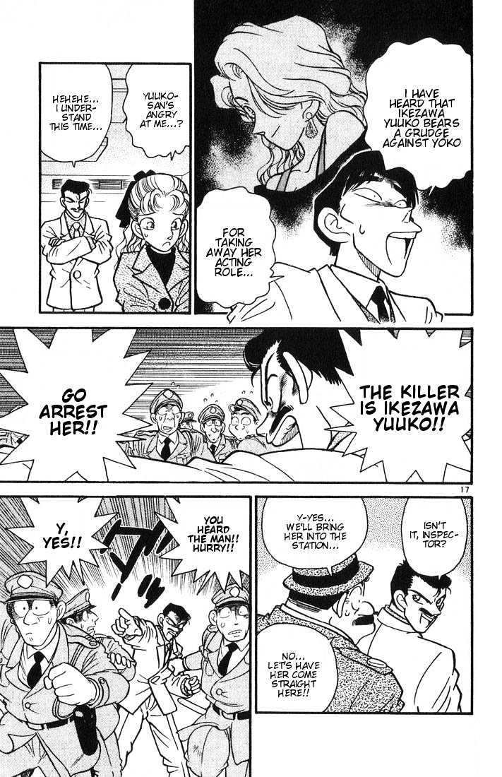 Detective Conan - 7 page 16