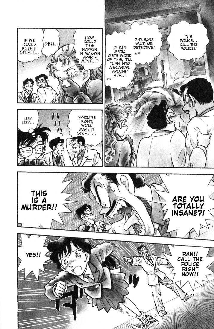 Detective Conan - 7 page 3