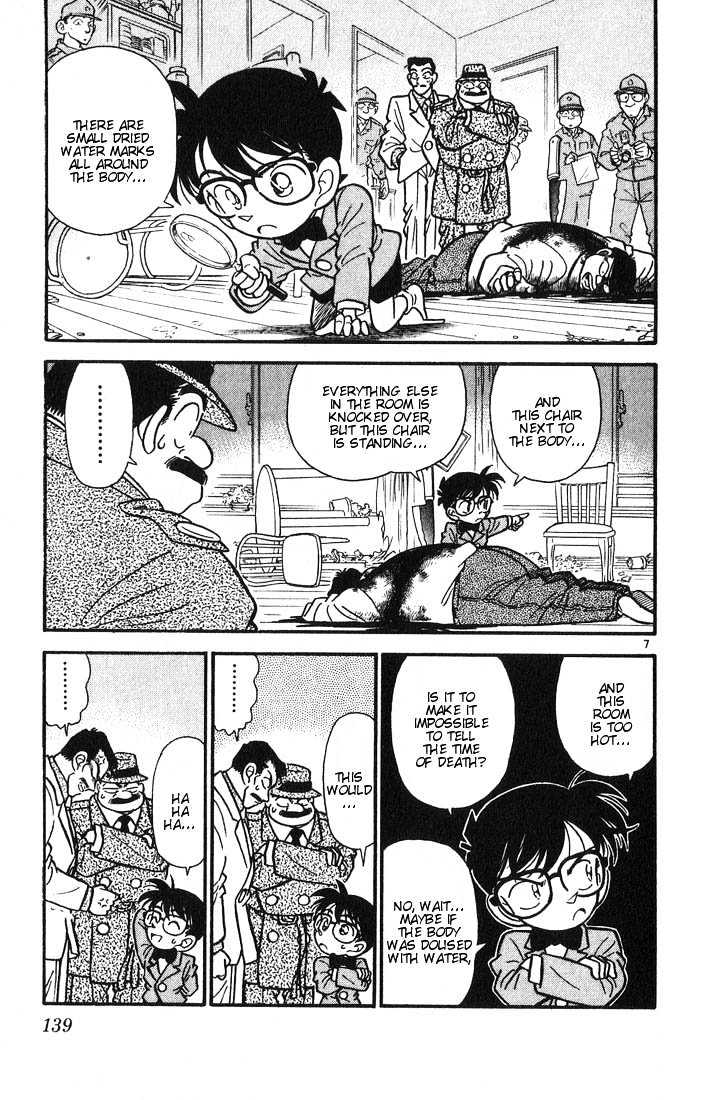 Detective Conan - 7 page 6