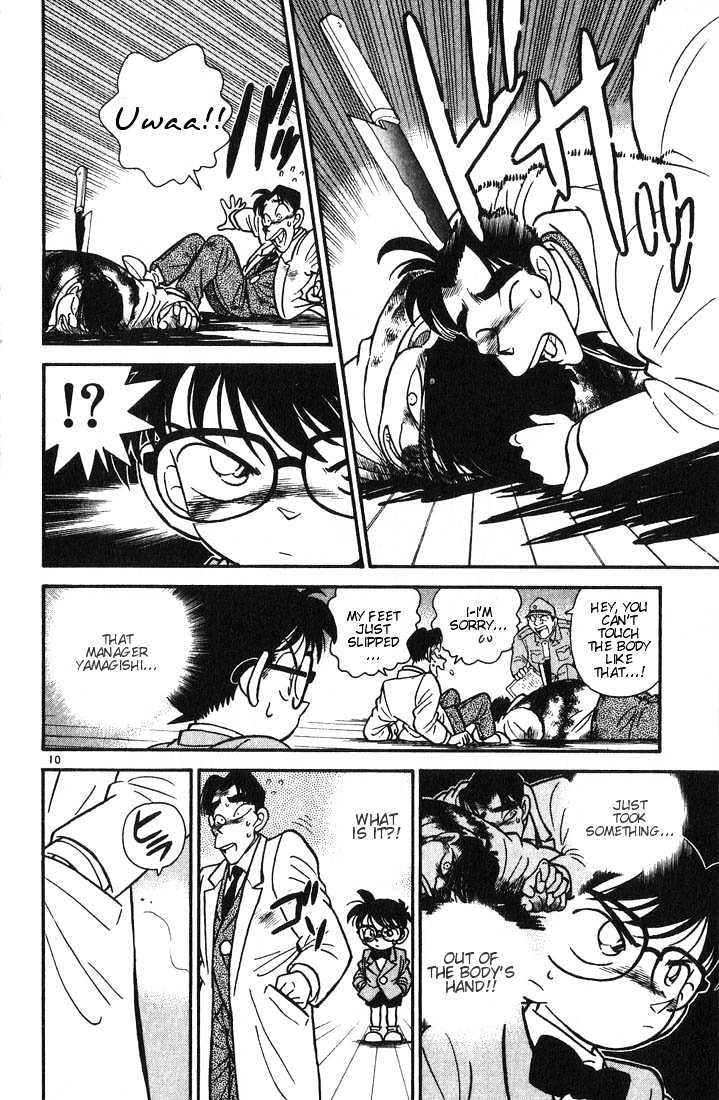 Detective Conan - 7 page 9