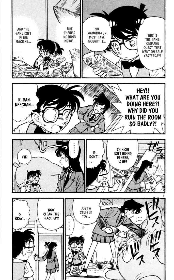 Detective Conan - 70 page 6